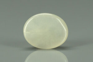 Moon Stone - 3.75ct - KMS312700